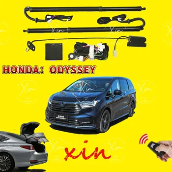Для HONDA ODYSSEY 2016-2020 + электрическая задняя дверь, автоматическое управление приводом открывания багажника, автомобильный подъемник, комплект питания задней двери 15