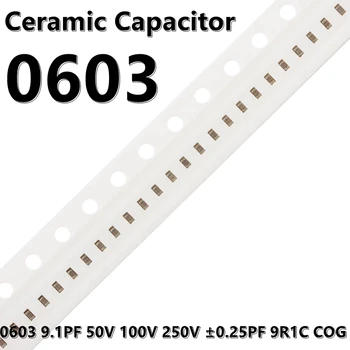 (100шт) 0603 Керамические конденсаторы 9.1PF 50V 100V 250V ± 0.25PF 9R1C COG 1608 SMD 7