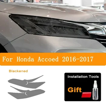 2шт Дымчато-черная Прозрачная Защитная наклейка из ТПУ для защиты автомобильных фар, Тонирующая пленка для Honda Accord 2016 2017 2018 2019 2020 5