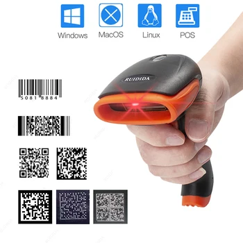 Сканер штрих-кодов 2d Беспроводной считыватель штрих-кодов Проводной сканер Bluetooth считыватель штрих-кодов Портативный ручной считыватель QR-кодов 22