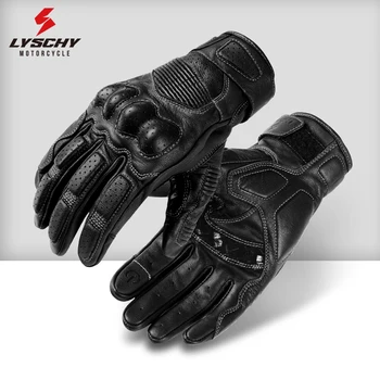Новейшие четырехсезонные перчатки для верховой езды из натуральной кожи LYSCHY, Дышащие Удобные мотоциклетные перчатки из козьей кожи с полными пальцами 13