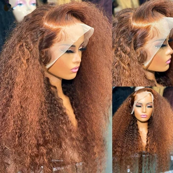 Мягкий 26-дюймовый коричневый Длинный кудрявый парик на кружеве для женщин с детскими волосами, Термостойкий, Ежедневно выщипываемый 9