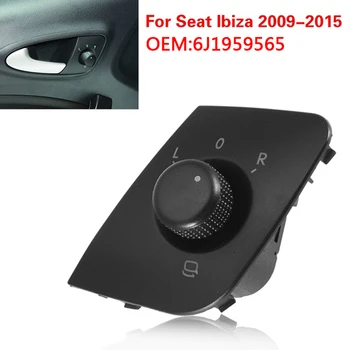 1ШТ для Seat Ibiza 2009-2015 Переключатель управления регулировкой наружного бокового зеркала 6J1 959 565 13