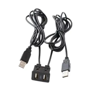 Двойной USB-кабель для зарядки, Кабель для передачи данных, Кабель для быстрой зарядки, Универсальный USB-кабель, Разъем для зарядного устройства, Автомобильный удлинитель 12