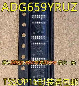 Оригинальный запас ADG659YRUZ TSSOP16 IC   2
