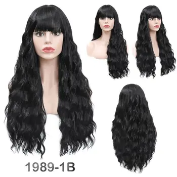 Длинный кудрявый парик с челкой, натуральные черные синтетические парики, парик для косплея на ежедневной вечеринке для женщин, волосы из термостойкого волокна