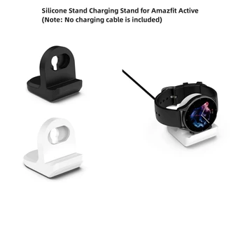Кронштейн для зарядки часов, силиконовая подставка для Amazfit Active, черно-белая подставка, аксессуары (кабель для зарядки в комплект не входит) 18