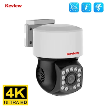 4K 8MP POE PTZ IP-Камера XMEye с 5-кратным Цифровым Зумом Распознавание лиц Наружное Видеонаблюдение Камеры Видеонаблюдения для NVR ONVIF 25