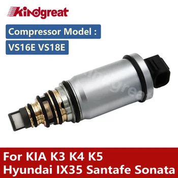 Для KIA K3 K4 K5 Hyundai Santa fe Sonata IX35 97674F Электронный Электромагнитный Регулирующий Клапан Охлаждения Компрессора Кондиционера A/C 2