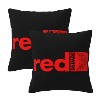 НОВЫЕ модные наволочки RED SQUARE, декоративные наволочки, мягкие и уютные, 2 шт. 8
