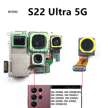 Для Samsung Galaxy S22 Ультра Передняя Задняя Основная 108 Мп + 12 Мп Сверхширокая Камера S22U 10 Мп 3x 10x Оптический Зум Телеобъективная Камера Flex