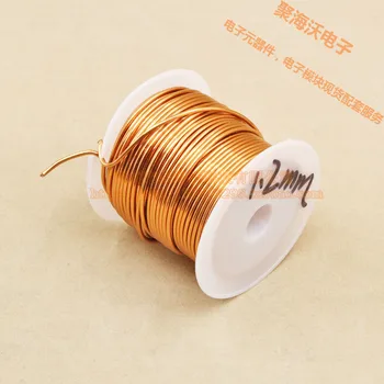 2шт, диаметр меди 1,2 мм, катушка провода с эмалевой изоляцией QA-1, Краска без царапин, Полиуретановый прямой провод, круглый медный провод 9