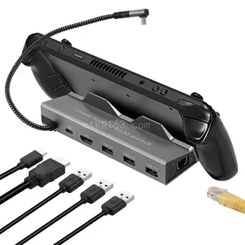 Для док-станции SteamDeck 6-в-1 Type-C Док-концентратор с USB3.0x3 + HDMI4K60hz 25