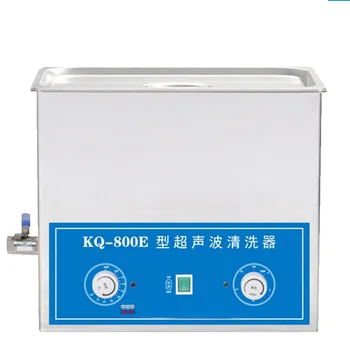 KQ-800B/DE/ES машина для ультразвуковой очистки 30Л лабораторный ультразвуковой очиститель 20