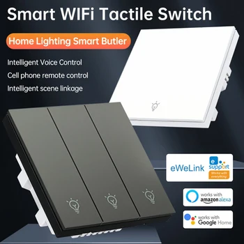 WIFI Bluetooth Умный выключатель света, Голосовое/ мобильное дистанционное управление, настенный выключатель 1/2/3, Переключатели Поддержка eWeLink Google Home Alexa 15
