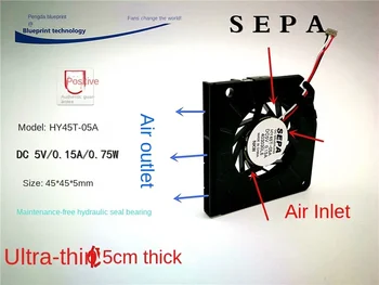 Новый SEPA Hy45t-05a 4505 5v0. 15A Гидравлический 4,5-сантиметровый вентилятор охлаждения ноутбука с турбиной 7