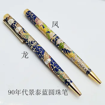 Перегородчатая шариковая ручка с подарком в виде шариковой ручки с изображением дракона и феникса в китайском стиле 19