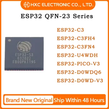 ESP32-C3 ESP32-C3FH4 ESP32-C3FN4 ESP32-U4WDH ESP32-PICO-V3 ESP32-D0WDQ6 ESP32-D0WD-V3 Новая оригинальная микросхема 25