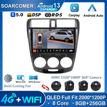 Android 13 Для Honda City 2008 2010-2013 Автомобильный Радиоприемник Стерео Авто Аудио GPS Навигация Мультимедийный Видеоплеер 4G Carplay BT DVD