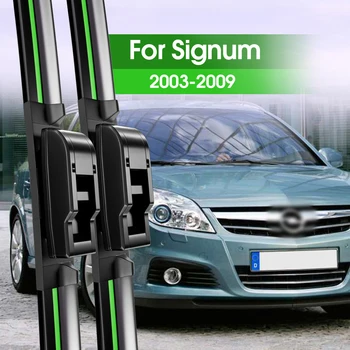 2 шт. Щетки стеклоочистителя переднего стекла для Opel Signum 2003-2009 2004 2005 2006 2007 2008 Аксессуары для окон на ветровом стекле