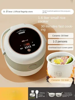 Рисоварка для домашнего использования, мини-размер, для приготовления каши и риса, керамическая рисоварка Small Bear 220 В 8