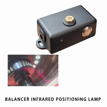 Прецизионный лазерный манипулятор для балансировки колес - инфракрасный линейный искатель для балансировочного станка шин 13