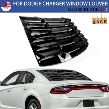 Подходит для Dodge Charger 11-22, жалюзи на заднее стекло с черным глянцевым принтом, крышка лобового стекла 14