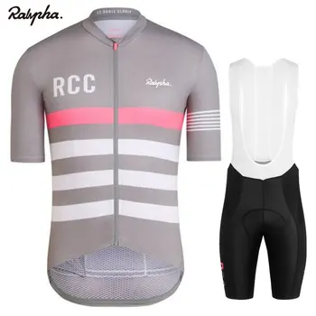 2023 Велосипедная майка RCC Team Portugal Велосипедная одежда MTB Велосипедные шорты Raphaful Мужской комплект велосипедной майки Ropa Ciclismo Triathlon 9