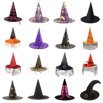 Шляпы Ведьмы на Хэллоуин Костюм Ведьмы Аксессуары Шапки для вечеринки на Хэллоуин во дворе 21