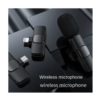 Беспроводной петличный микрофон Портативный аудио-видеозаписывающий мини-микрофон для игр в прямом эфире Микрофон мобильного телефона B 6