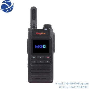 Motorola Mag One H58 подключаемая карта 4G-рации общего пользования для определения местоположения по GPS в масштабах всей страны с функцией Bluetooth 25
