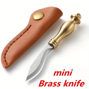 Латунный нож, острый уличный нож, инструмент для распаковки и доставки, подарочный нож для самообороны, брелок, подвеска, портативный фруктовый нож 4