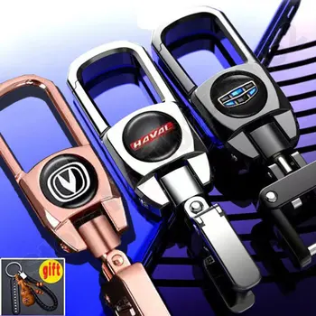 Высокое качество для Ford брелок для ключей от мотоцикла, модный мужской женский креативный брелок из сплава Металла, подарочные автомобильные Аксессуары