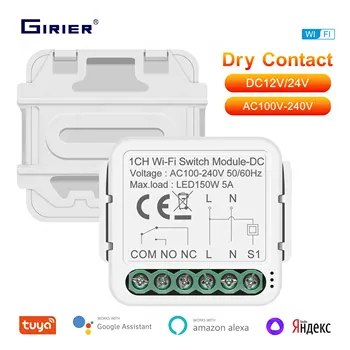 Модуль переключателя Wi-Fi DC12/24V AC100-240V для DIY Home - совместим с Google Home, 19