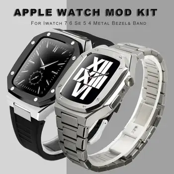 Роскошный Комплект Модификации для Apple Watch Case Band 45 мм 41 мм/40 мм 44 мм Mod Металлический Корпус часов для i Watch Series9 8 7 6 SE 5 4 1