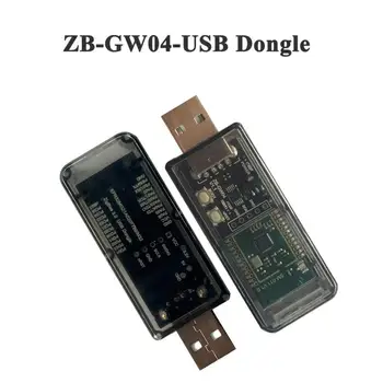 3.0 ZB-GW04 Silicon Labs Универсальный Шлюз USB Dongle Mini EFR32MG21 Универсальный Концентратор с Открытым Исходным кодом USB Dongle Chip Module 3