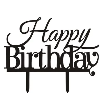 1шт акриловых флажков для торта с Днем рождения, черно-белые акриловые топперы для торта на день рождения, горячая распродажа 23