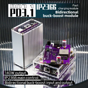 PD3.1 140 Вт DIY Power Bank Материнская плата 2S/3S/ 4S/5S/6S Переключаемый IP2366 Двунаправленный Повышающий Литий-аккумуляторный Блок Модуль быстрой зарядки 8