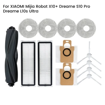 Для XIAOMI Mijia Robot X10 +/Dreame S10 Pro/Dreame L10S Ultra Запчасти Для Пылесоса Основная Боковая Щетка Hepa Фильтр Швабра 7