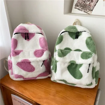 Плюшевый мультяшный рюкзак с сердечком, плюшевые рюкзаки для девочек, милые меховые рюкзаки, детские школьные сумки, детская подарочная сумка для книг, Mochilas Para Mujer 10