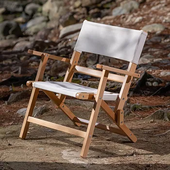 Походные стулья Складной стул Уличный пляжный шезлонг Портативная туристическая складная мебель Садовые деревянные стулья для отдыха