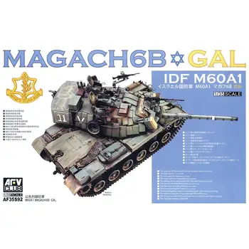AFV Club AF35S92 1/35 Magach 6B GAL IDF M60A1 модельный комплект 25