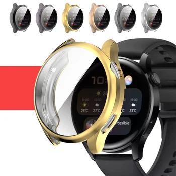 Защитный Чехол из ТПУ с Полным Покрытием для Huawei Watch 3/Pro 46 мм 48 мм Защитный Чехол для экрана Smartwatch Высококачественный Мягкий Чехол из ТПУ 4