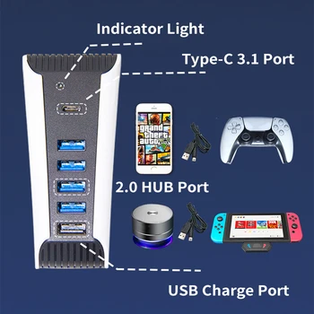 Для PS5 5в1 USB-КОНЦЕНТРАТОР Splitter Extender Многопортовый концентратор One Drag Five USB3.0 Быстрая Раздельная передача PS5 Конверсионная Док-станция 4
