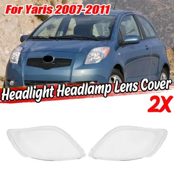 2 шт. Автомобильная левая и правая боковые фары с прозрачными линзами, абажур, крышка корпуса для Toyota Yaris 2008 2009 2010 2011 18