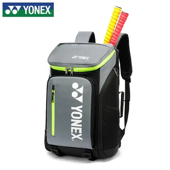 Высококачественная сумка для бадминтонных ракеток YONEX, сумка для теннисных ракеток, Многофункциональный спортивный рюкзак С обувной коробкой Большой емкости, Унисекс 14