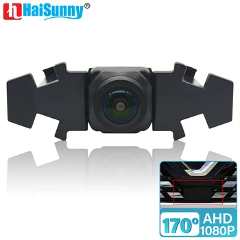 HaiSunny AHD 1080P Автоматическая Решетка Радиатора Заднего Вида Парковочная Камера Для Jetta VS5 2021 2022 Рыбий Глаз HD CCD Ночного Видения Водонепроницаемый Автомобиль 8