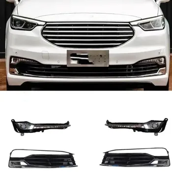 Автомобильный аксессуар Крышка противотуманной фары Рамка фонаря Решетка Автомобильные Аксессуары для Ford Taurus 2019-2021 24