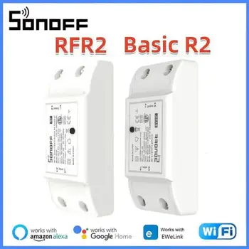 SONOFF Switch BASICR2/RFR2 Wifi Smart Switch Модуль 10A Беспроводное приложение Пульт Дистанционного Управления Таймер Выключатель Света Для Автоматизации Умного Дома 25