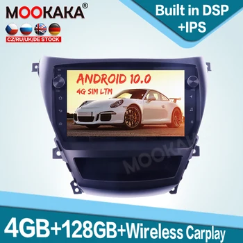 Автомобильное радио Android Для Hyundai Elantra 5 JK GD MD UD 2010-2016 GPS Навигация Сенсорный Экран DSP Стерео Автомагнитола Головное устройство 9